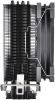 Кулер для процессора Thermaltake UX200 SE ARGB CL-P105-AL12SW-A