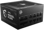 Блок питания MSI MAG A850GL PCIE5