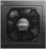 Блок питания MSI MAG A850GL PCIE5