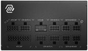 Блок питания MSI MAG A850GL PCIE5