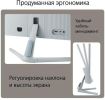Монитор Asus Eye Care VU249CFE-B
