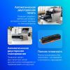 МФУ Canon MF657Cdw 5158C001