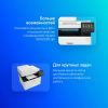 МФУ Canon MF657Cdw 5158C001