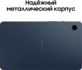 Планшет Samsung Galaxy Tab A9 Wi-Fi SM-X110 4GB/64GB (темно-синий)