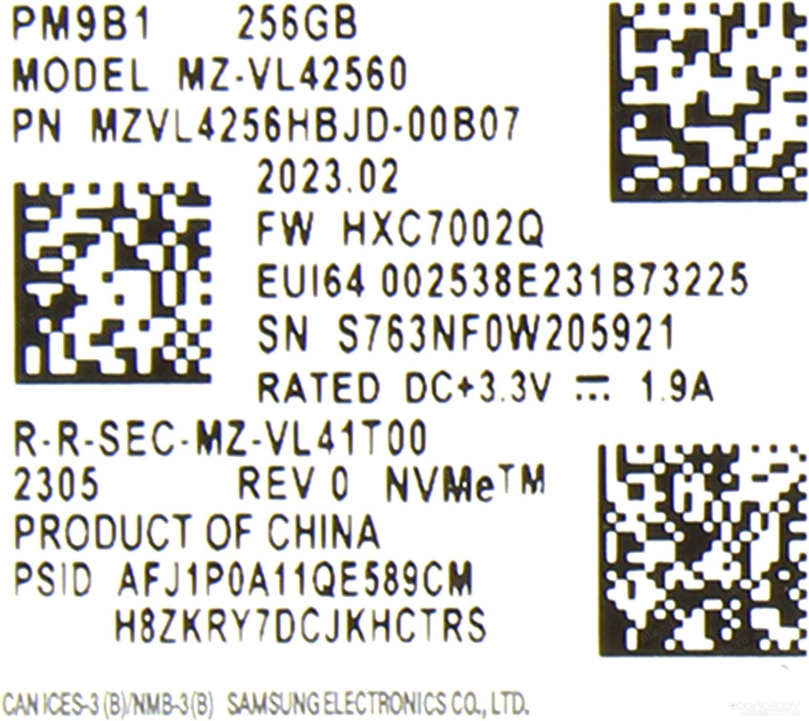 SSD Samsung PM9B1 256GB MZVL4256HBJD-00B07, фото 3