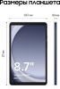 Планшет Samsung Galaxy Tab A9 Wi-Fi SM-X110 4GB/64GB (темно-синий)