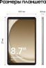 Планшет Samsung Galaxy Tab A9 Wi-Fi SM-X110 8GB/128GB (серебристый)
