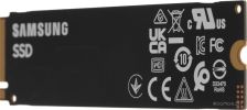 SSD Samsung PM9B1 1TB MZVL41T0HBLB-00B07