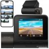 Видеорегистратор 70mai Dash Cam A200 (международная версия)
