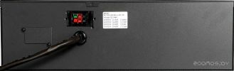 Аккумулятор для ИБП Powercom BAT VGD-240V RM VRT10KPDU