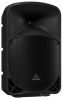Акустическая система Behringer Eurolive B110D