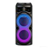Патибокс SoundMAX SM-MS4102