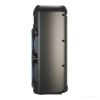 Патибокс SoundMAX SM-MS4102