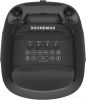 Патибокс SoundMAX SM-MS4209