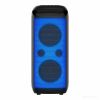 Патибокс SoundMAX SM-MS4210