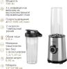 Стационарный блендер Endever Sigma-206