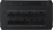 Блок питания Asus TUF Gaming 1200W Gold TUF-GAMING-1200G