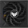 Блок питания Asus TUF Gaming 1200W Gold TUF-GAMING-1200G