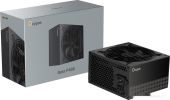 Блок питания Ocypus Beta P400 Beta-P400-N1HDBK024X-EU