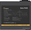 Блок питания Ocypus Beta P600 Beta-P600-N1HDBK024X-EU