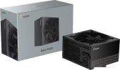 Блок питания Ocypus Beta P600 Beta-P600-N1HDBK024X-EU