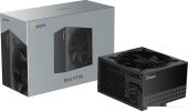 Блок питания Ocypus Beta P700 Beta-P700-N1HDBK024X-EU