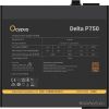 Блок питания Ocypus Delta P750 Delta-P750-B1FDBK024X-EU
