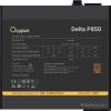 Блок питания Ocypus Delta P850 Delta-P850-B1FDBK024X-EU