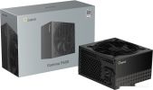 Блок питания Ocypus Gamma P650 Gamma-P650-W1HDBK024X-EU