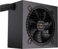 Блок питания Ocypus Gamma P850 Gamma-P850-W1HDBK024X-EU