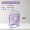 Вентилятор Evolution AirLeaf AL-101 (фиолетовый)