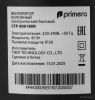Колонный вентилятор Primera CFP-8001MM