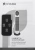 Колонный вентилятор Primera CFP-8001MR