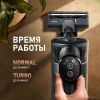 Пылесос Weissgauff V15 BLDC 250 Nero Turbo