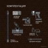 Пылесос Weissgauff V15 BLDC 250 Nero Turbo