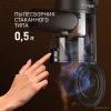 Пылесос Weissgauff V15 BLDC 250 Nero Turbo