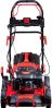 Газонокосилка FUBAG FPL 53 SMVF ES 46290