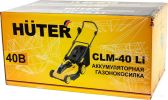 Электрическая газонокосилка  Huter CLM-40 Li