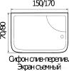 Душевая кабина River Dunay 170/80/55 ТН