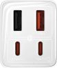 Сетевое зарядное Baseus GaN6 Pro Fast Charger 2C + 2U 100W P10162705212-00 (белый)