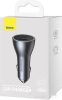 Автомобильное зарядное Baseus Golden Contactor Pro Triple Fast Charger Car Charger 65W CGJP010013 (темно-серый)