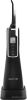 Ирригатор Galaxy Line GL5000