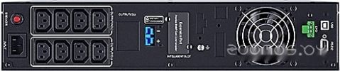 Источник бесперебойного питания CyberPower PLT2000ELCDRT2U