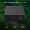 Компактный компьютер DIGMA Pro Minimax U1 DPP3-8CXW01