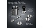 Кофеварка Redmond CM711