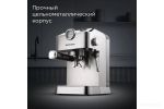 Кофеварка Redmond CM711