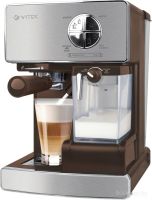 Рожковая кофеварка Vitek VT-1516 SR