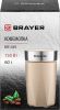 Электрическая кофемолка Brayer BR1189