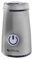 Кофемолка CENTEK CT-1353