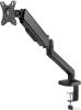 Кронштейн ErgoSmart Power Black